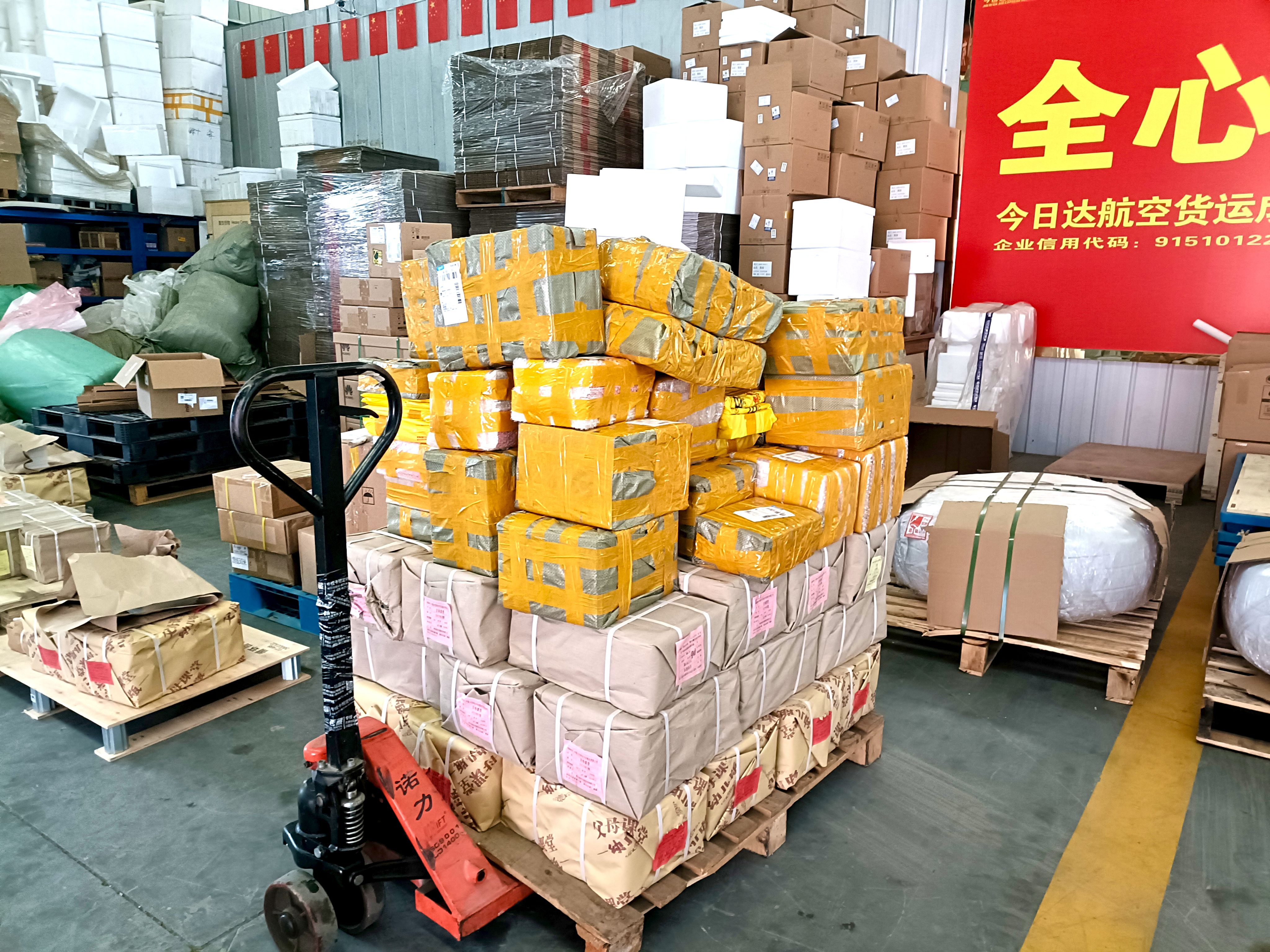 書籍分貨陸運(yùn)發(fā)送